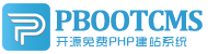 头屯河集装箱活动板房有限公司